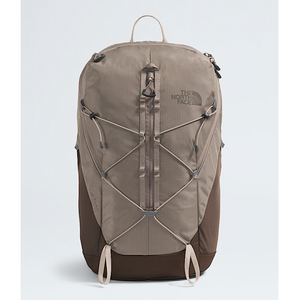 The North Face Borealis Trail DHI Mocha Brown/Smokey Brown